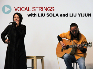 liu